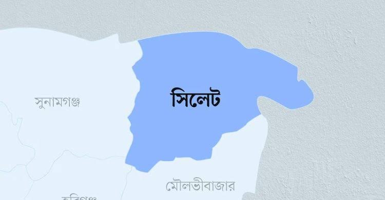 Feb 2025/Sylhet.jpeg